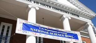 national_science_bowl_building